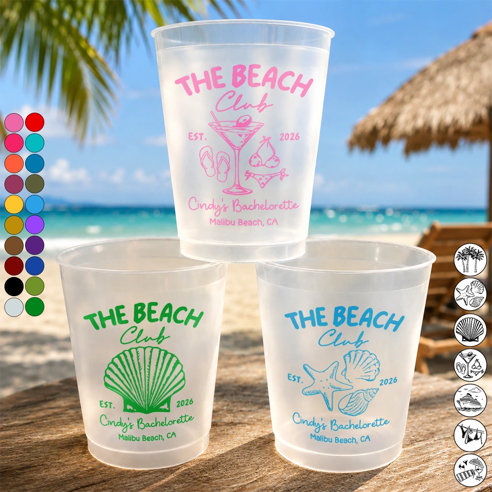 Beach Bachelorette Party Summer Vibe - Personalized Frosted Cups