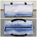 Gift For Bestie, Gift For Women, Summer, Happy, Cruising - Catch Flights Not Feelings - Personalized Duffle Bag