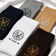 Dog Lovers, Pet Lovers, Adorable, Icon - Lovely Pet Face And Name - Personalized Embroidered Socks