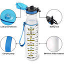 Might Be Water Might Be - Personalized Custom Water Tracker Bottle